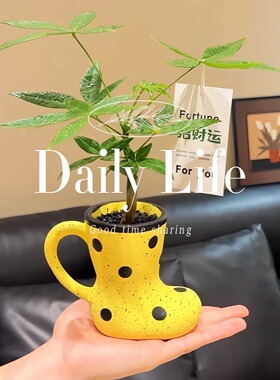 可爱卡通小靴子花瓶治愈系摆件