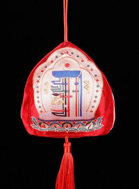心形香包八吉祥摩尼宝十相自在绣花车挂家用吉祥八宝香囊挂件挂饰