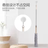 Самостоятельная водяная шваблина, вращающаяся рука сухой и влажная, влажная и влажная ленивая старая трейлерная плитка