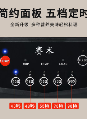 德国进口沙冰机商用奶茶店隔音带罩沙冰机刨冰机全自动榨汁破壁碎