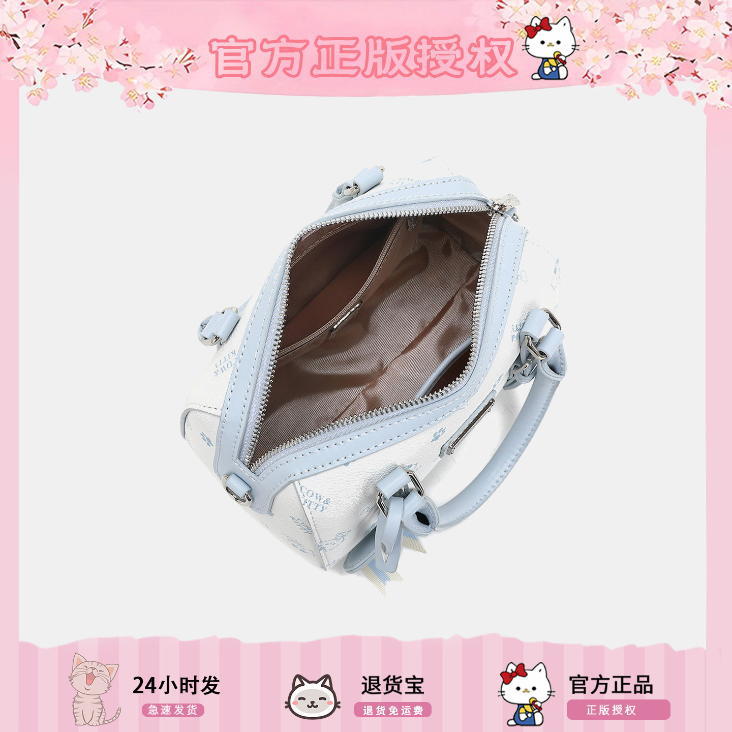 官网正版COW&KITTY波士顿包女可爱小众轻奢百搭手提斜挎包设计感