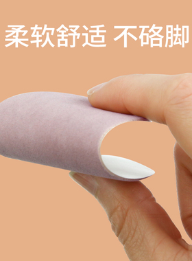 CULACING鞋子修补贴多种款式可选