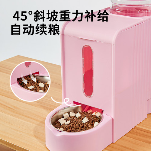 路可丝猫咪饮水机自动喂食器猫喂水一体机宠物狗喝水流动水不插电 - 图1