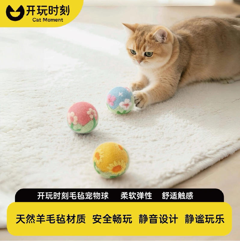商品缩略图 1