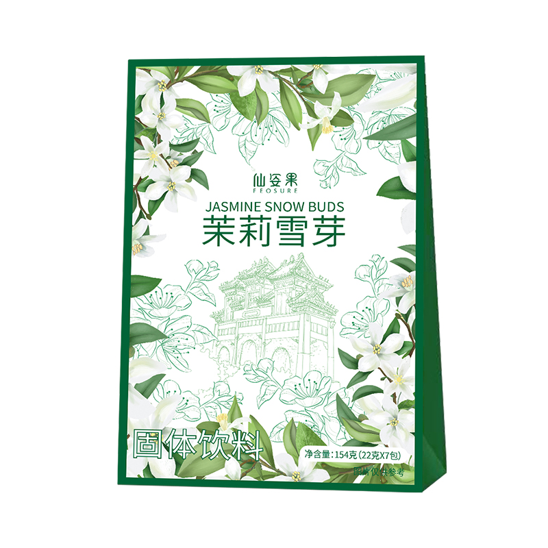 茉莉雪芽奶茶0添加蔗糖0反式茉莉绝弦轻乳茶茶姬伯牙平替冲泡速溶