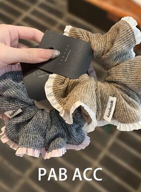 韩国减龄少女心针织荷叶边发圈