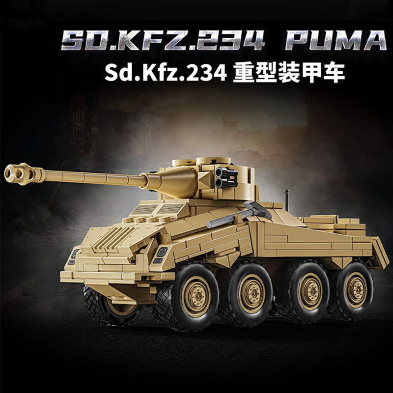 二战德国豹2A7重型坦克积木军事主战装甲车拼装儿童玩具男孩礼物 - 图1
