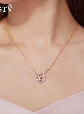 GSTV马蹄铁形18K天然钻石坠子