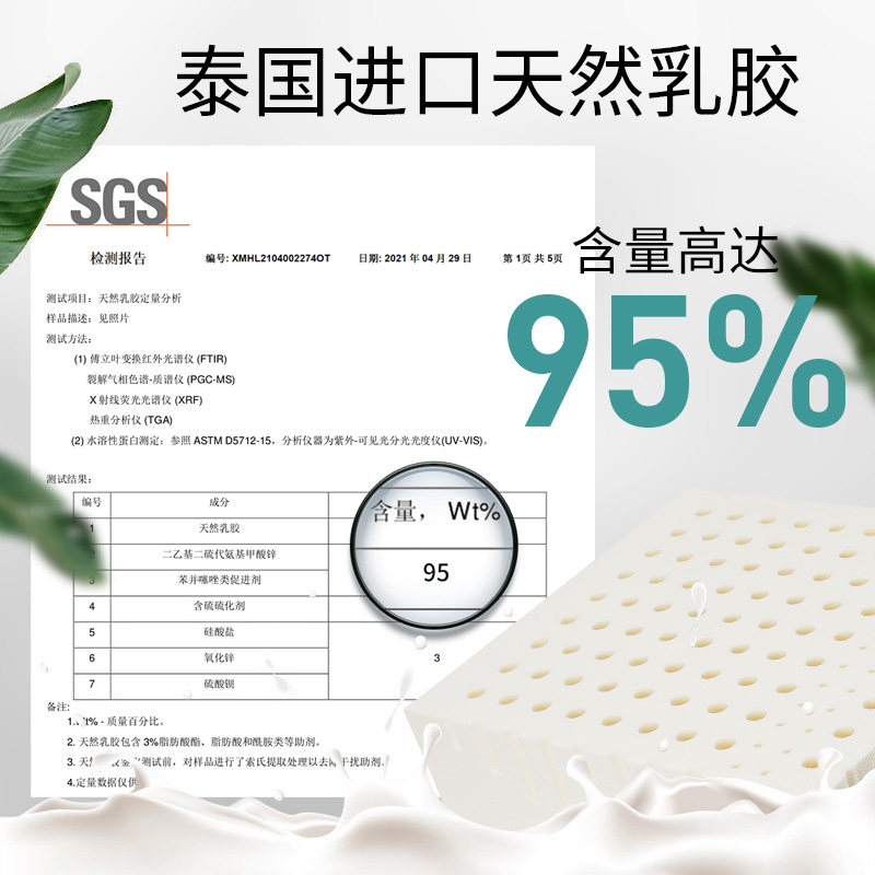 乳胶坐垫可定制正品加厚办公室茶桌椅学生实木红木飘窗久沙发座垫,淘宝优惠券,粉丝福利购,淘宝优惠卷