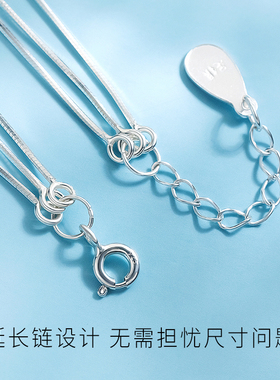 纯银三生三世手链七夕情人节礼品