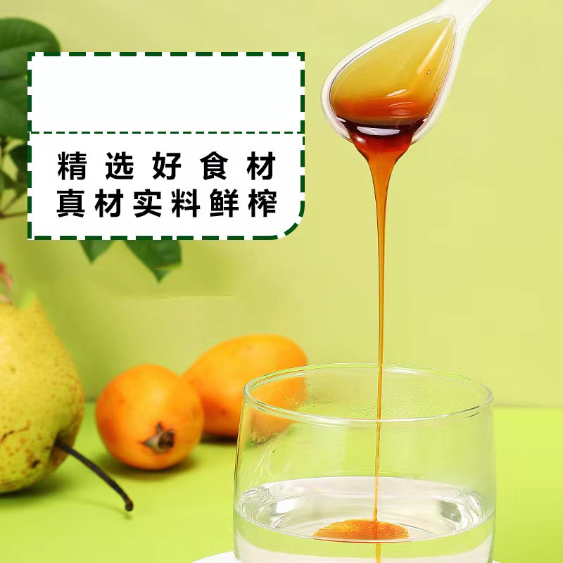  曲颜百诚至圣养生膏