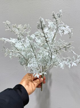 仿真植物银羽叶银叶菊植绒白色系婚庆插花美陈装饰花瓶花艺花材