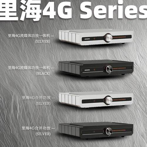 ROKSAN/乐圣英国猛牌官配 里海4G流媒体功放 原装进口 - 图0