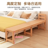 Кроватка, детское ограждение для мальчиков и девочек для приставной кровати