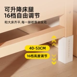 Детская кроватка для приставной кровати, делается под заказ