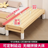 Детская кроватка для приставной кровати из натурального дерева, делается под заказ