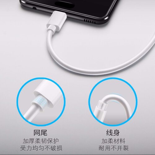 1m/2m/m/5m/6m/7m/8m/10m Micro USB Charging Charger Cable fo - 图3