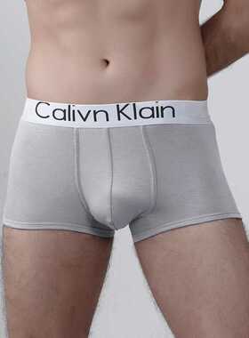 High Qulity Clivn Klin Letter Printing Men's Boxer Underw