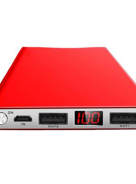 Super Slim 20000mAh Power Bank Portable Charger Ultra thin