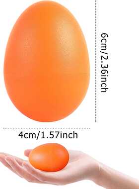20pcs Plastic Percussion Maracas Shaker Musical Sound Egg C