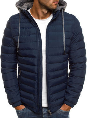 Winter Cotton Men's Down Jacket Hooded Long Sleeve Cardigan