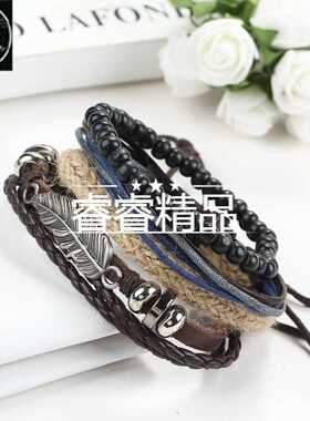 Men's alloy Weaving beaded male bracelet man Hand catenar