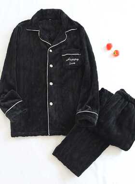 Pajamas Set Women Autumn/winter Thick Long Sleeve Men Nightg