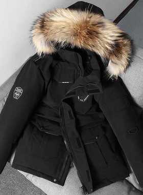 -30 Winter New Men Solid Color Parkas White Duck Down Men's