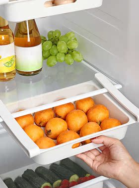 Kitchen Organizer Storage Food Container Vegetables Fruit Eg