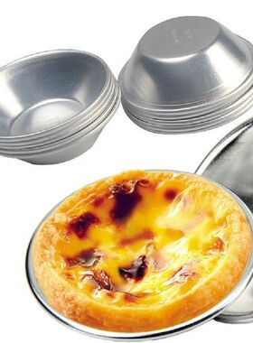 Cupcake Baking Tools Party  Aluminum Alloy Cookie Round
