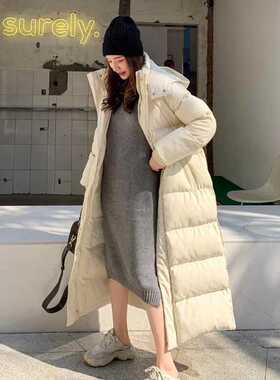 X-Long Women's Hooded Winter Jacket Ladies Parka Warm Thick