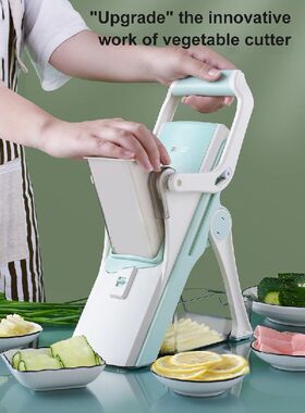 Mandoline Slicer Vegetable Cutter Manual Potato Cucumber
