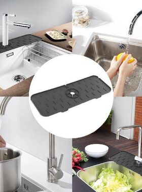 Faucet Absorbent Mat Non Countertop for Kitchen Bathroom