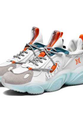 Shoes for Men's Sneakers 2022 Summer Advanced High ElasticTe