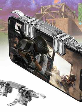 6 Finger Mobile Controller L1 R1 Phone Gamepad Trigger Fire