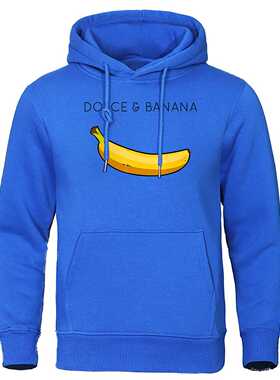 Dolce & Banana Printing Men's Sweatshirt Fashion Casual Hood