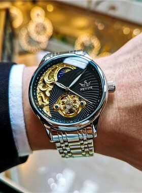 SEWOR Men's Watch Skeleton Design Tourbillon Automatic Mecha