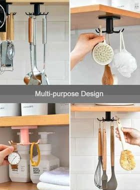 kitchen hook organizer bathroom hanger wall dish drying rack