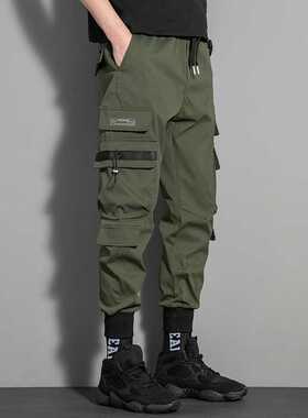 Sreetwear Men's Harem Pants Side Pockets Ankle-Length Pants