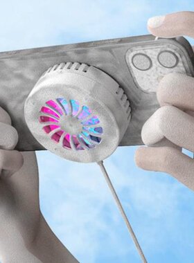 Magnetic Mobile Phone Cooling Fan Phone Gaming Magnetic Semi
