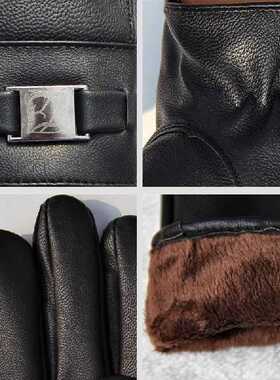 Men's Winter Gloves Washed Leather Touch Screen Warm Gloves