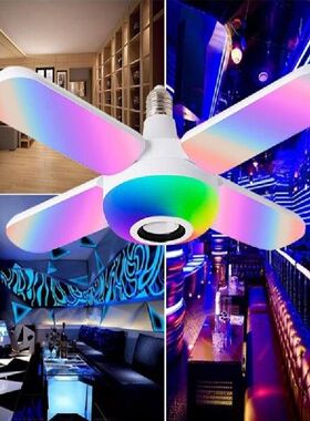 50W LED Music Ceiling Light Folding RGB Bluetooth Speaker