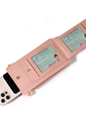 Wallet Women Multifunctional Mobile Touch Screen Phone Clut