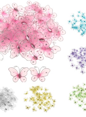 Lots 50 Mesh Wired Butterfly Crafts Wedding Party Corsage