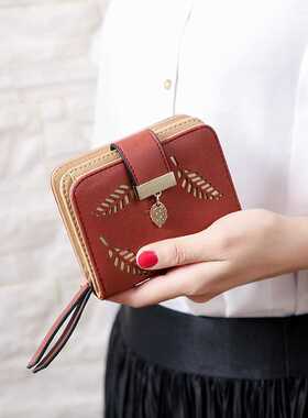 Women Wallet Fashion Purse Female Short Wallets Hollow Leave