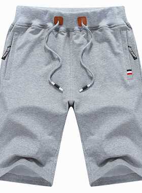 Sport men shorts 2021 Solid Men's Shorts Summer Mens Beach S