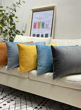 Cozy Velvet 0×50 Cushion Cover Lumbar Pillows Solid White