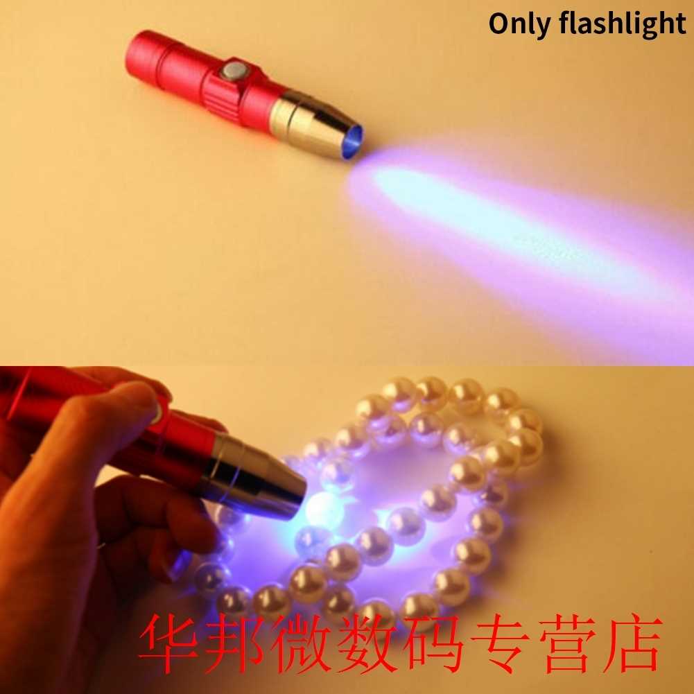 365nm Led Multifunctional US Rechargeale Fluorescer Pen Mi - 图3