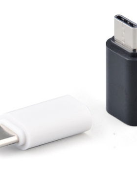 Type C to .5mm Audio Adapter for DJI Osmo Pocket External