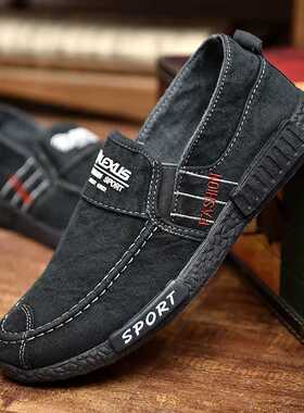 Summer Slip on Men's Casual Shoes Rubber Solid Mens Shoes L